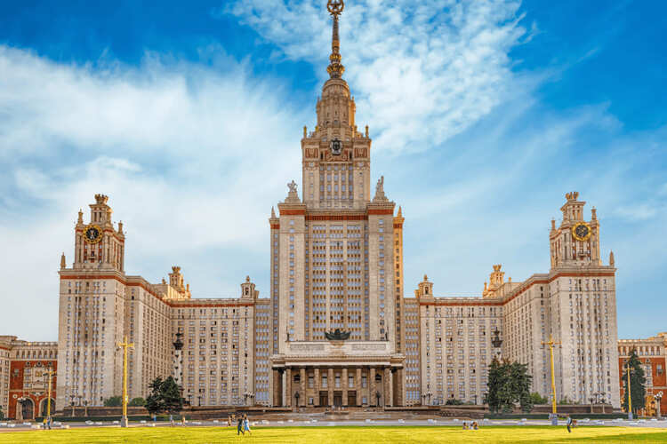 Фото точки Главное здание МГУ