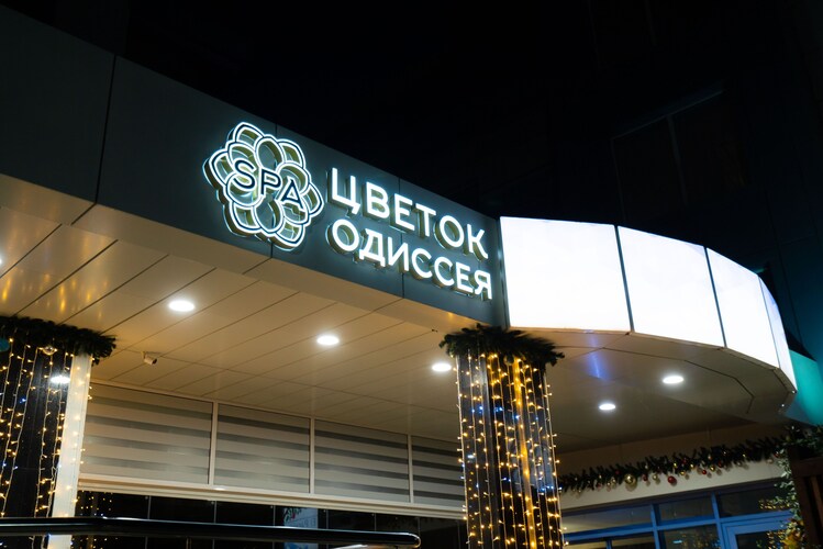 Фотография отеля