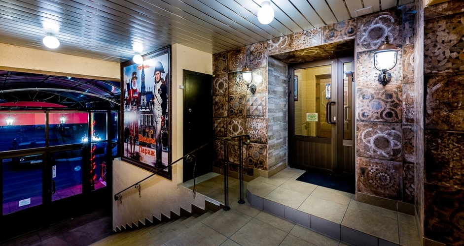 Фотография отеля