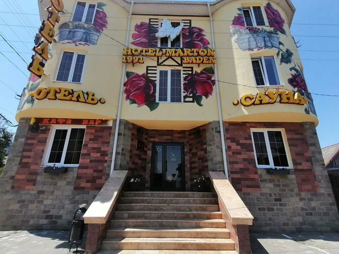 Фотография отеля