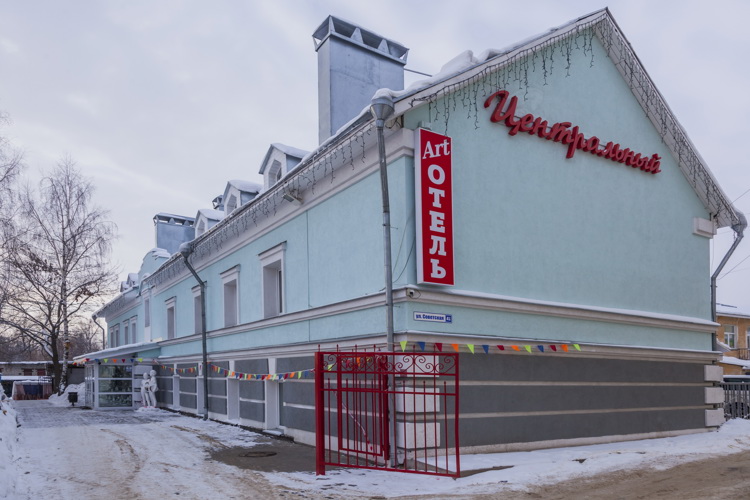 Фотография отеля