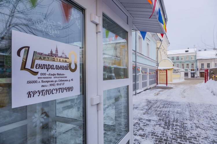 Фотография отеля