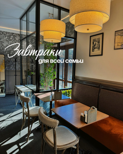 Фотография отеля