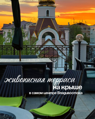 Фотография отеля