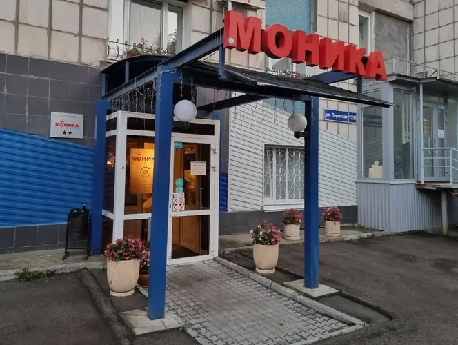 Фотография отеля