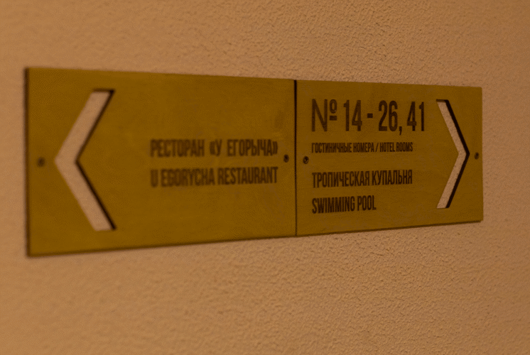 Фотография отеля