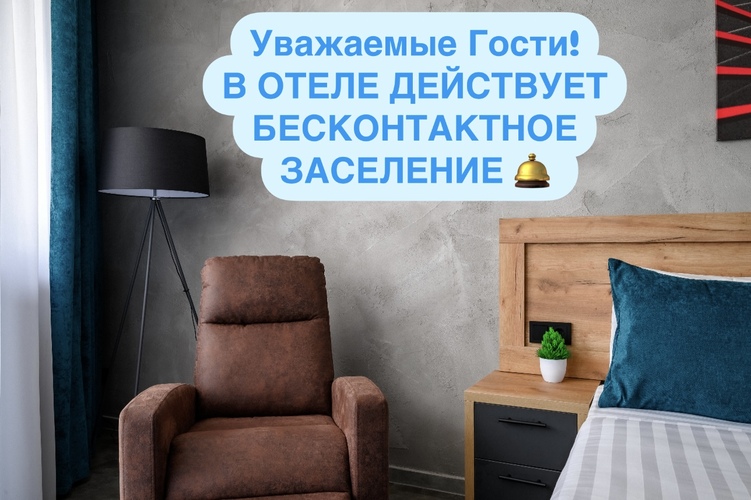 Фотография отеля