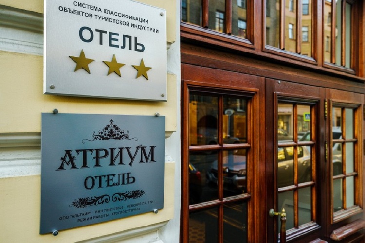 Фотография отеля