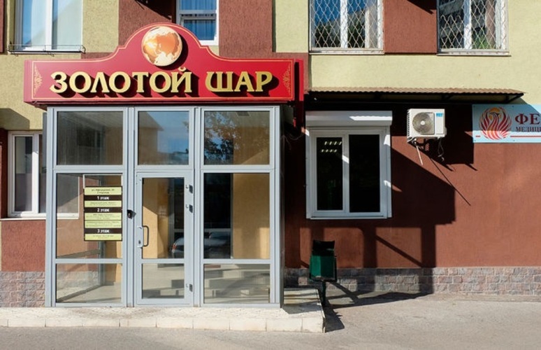 Фотография отеля