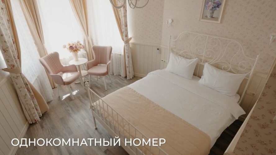 Фотография отеля