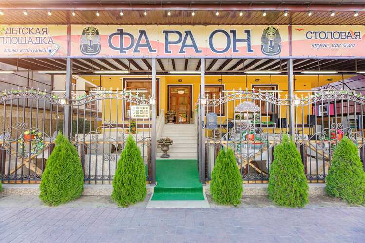 Фотография отеля