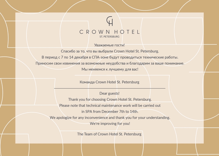 Фотография отеля