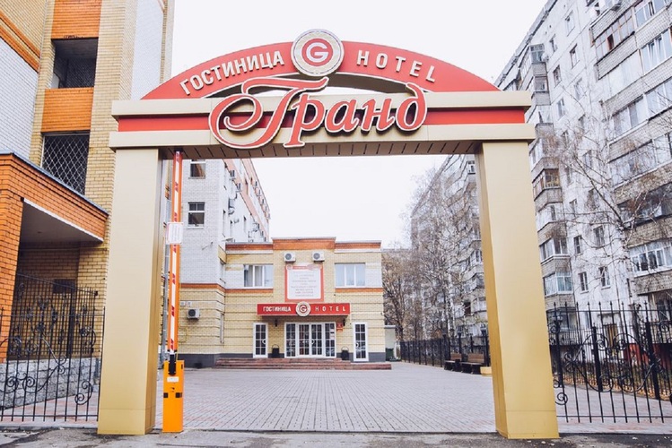 Фотография отеля