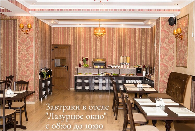 Фотография отеля