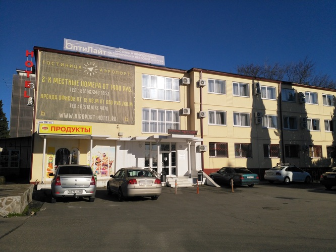 Фотография отеля