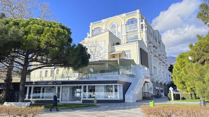 Фотография отеля