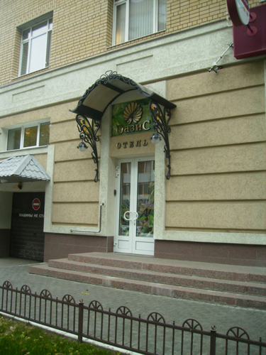 Фотография отеля
