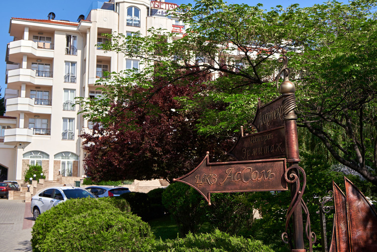 Фотография отеля