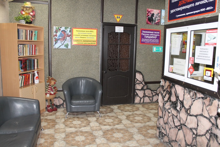 Фотография отеля