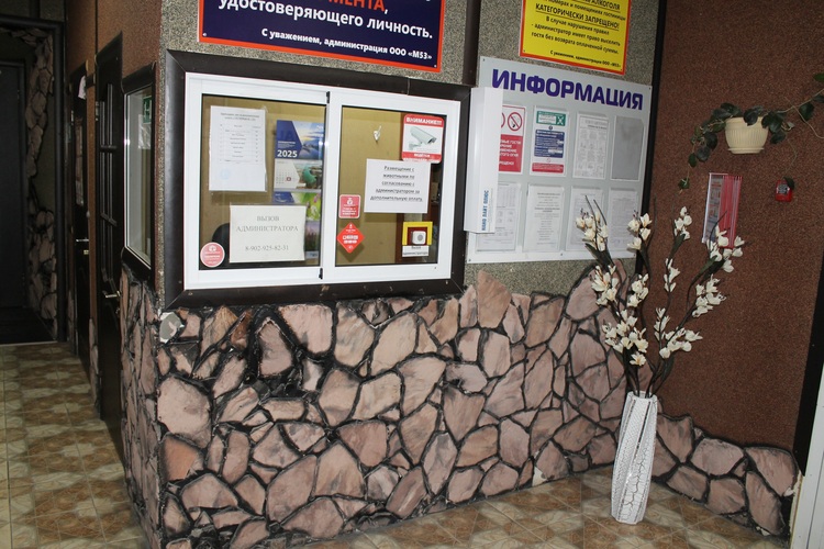 Фотография отеля