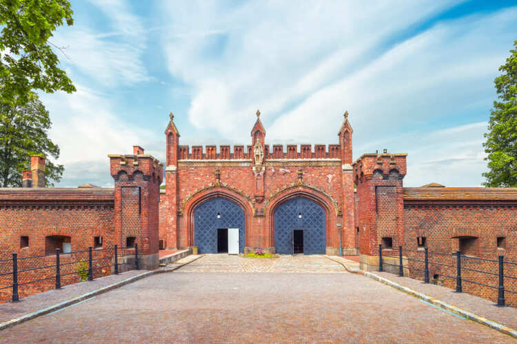 Фото точки Фридландские ворота