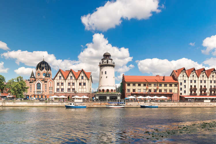 Фото точки Рыбная деревня