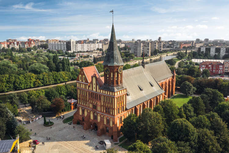 Фото точки Остров Канта