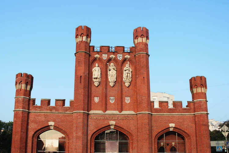 Фото точки Королевские ворота