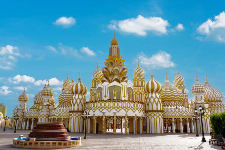 Фото точки Глобал Вилладж