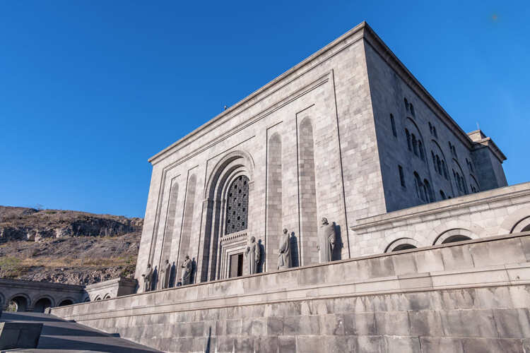 Фото точки Книгохранилище «Матенадаран»